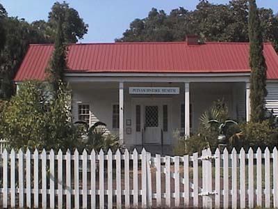 Putnam Historical Museum